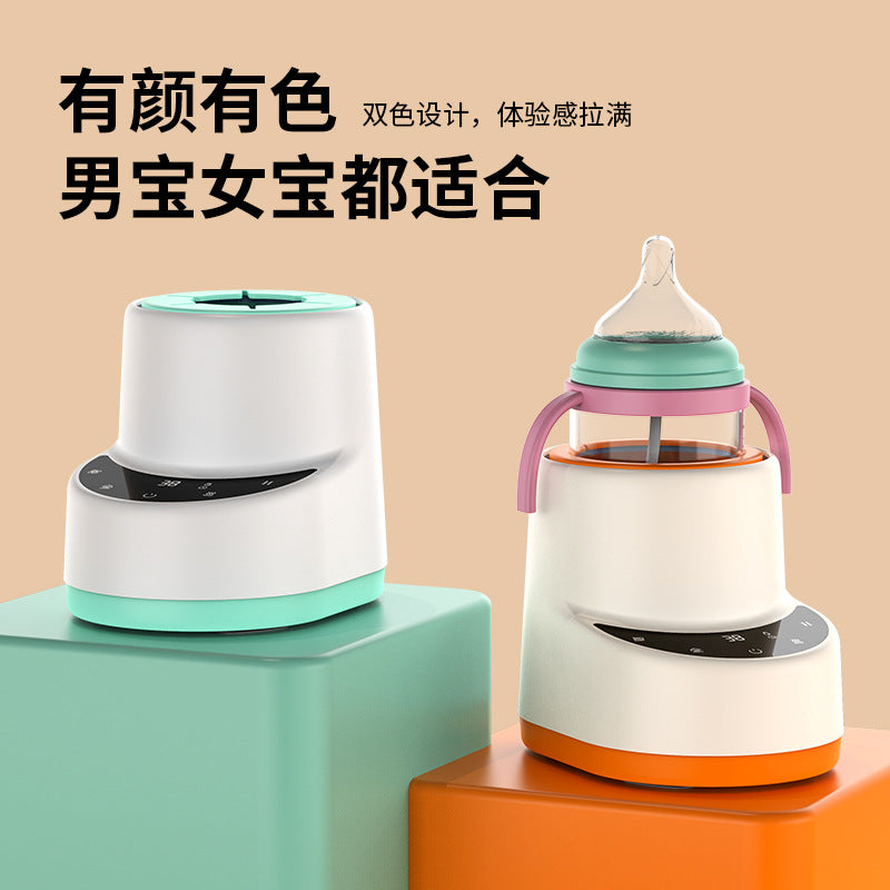 Baby Electric Milk Shaker, Milk Warmer, Two-In-One Milk Mixer, Baby Milk Making Machine, Household Fully Automatic Milk Shaker Whatever the Treasure