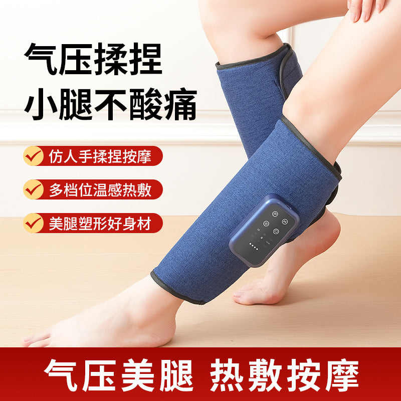 Calf Massager Air Wave Electric Air Pressure Dredging Instrument Multifunctional Leg Massager Constant Temperature Hot Compress Leg Beauty Instrument Whatever the Treasure