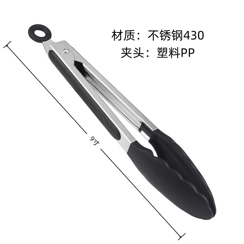 Cross-border Clip Kitchen Barbecue Clip Food Clip Silicone Clip Anti-scalding Clip Bread Fried Steak Clip Barbecue Clip Whatever the Treasure