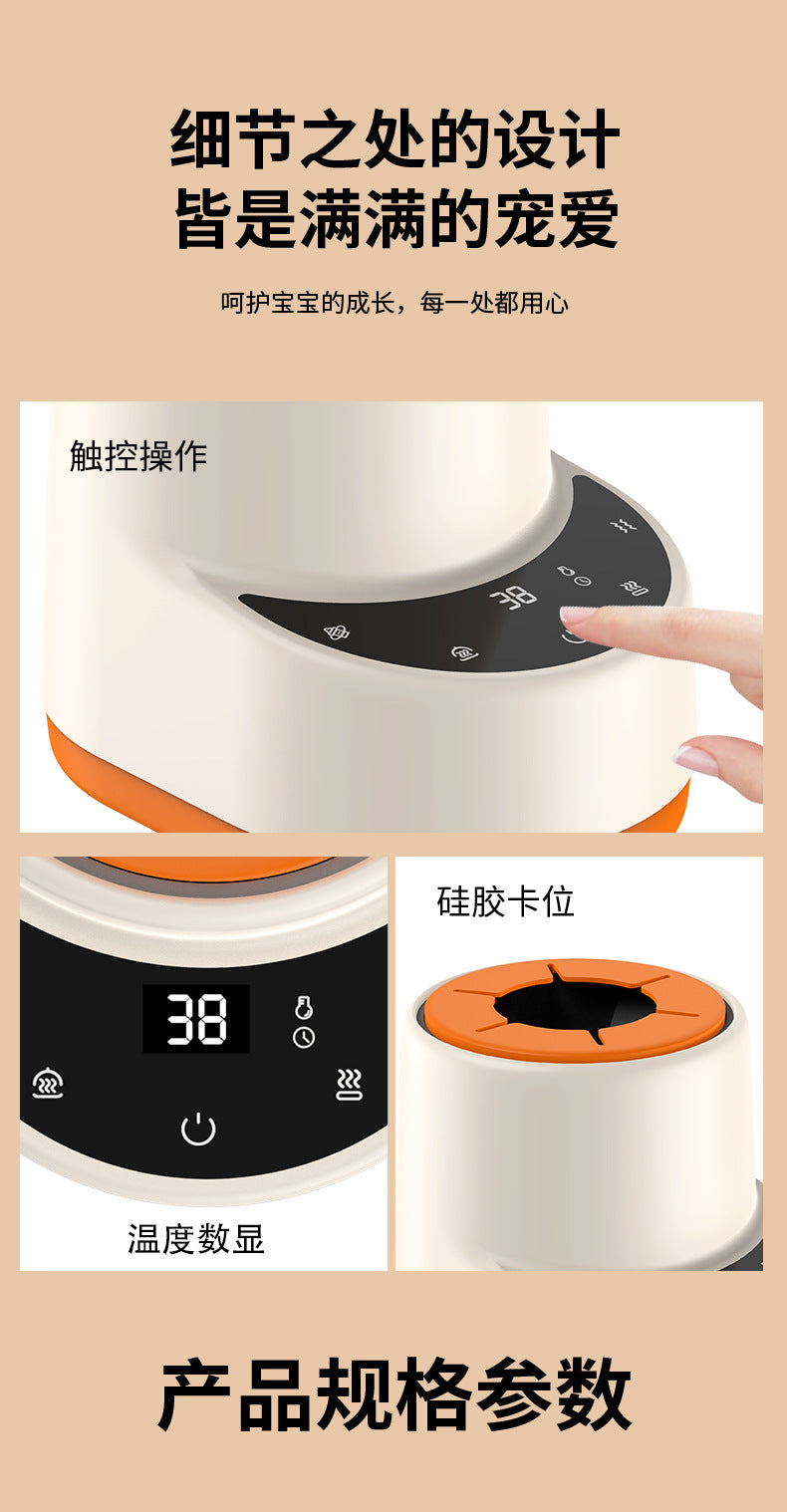 Baby Electric Milk Shaker, Milk Warmer, Two-In-One Milk Mixer, Baby Milk Making Machine, Household Fully Automatic Milk Shaker Whatever the Treasure