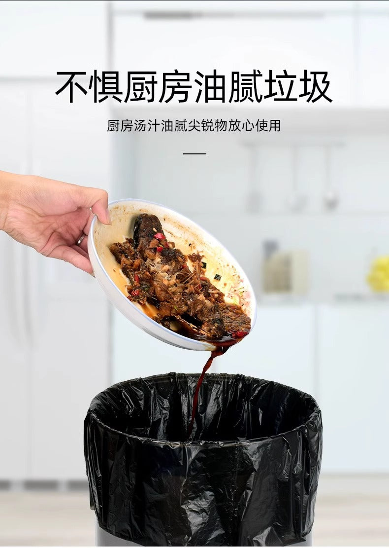 Garbage bags thickened and not easy to break disposable household flat-mouth thick garbage sorting plastic bags wholesale new materials Whatever the Treasure