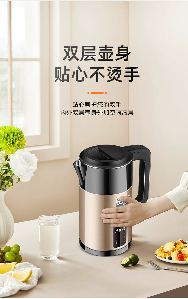Zhengwanda Electric Kettle for Home Use, Food-Grade Stainless Steel Kettle with Integrated Insulation and Intelligent Constant Temperature Control Whatever the Treasure