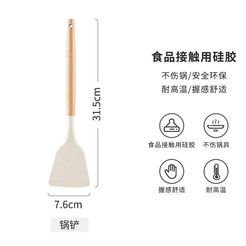 Wooden Handle Silicone Kitchen Utensils Household High Temperature Resistant Spatula Soup Spoon Non-Stick Pan Special Cooking Spatula Spatula Set Whatever the Treasure