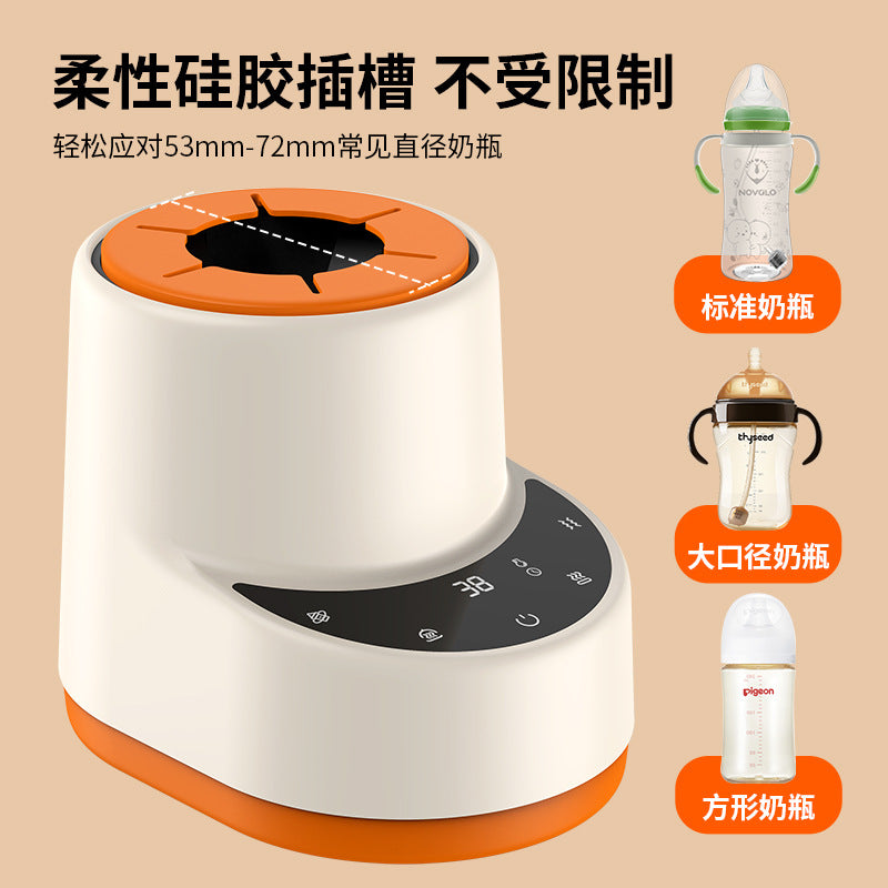 Baby Electric Milk Shaker, Milk Warmer, Two-In-One Milk Mixer, Baby Milk Making Machine, Household Fully Automatic Milk Shaker Whatever the Treasure