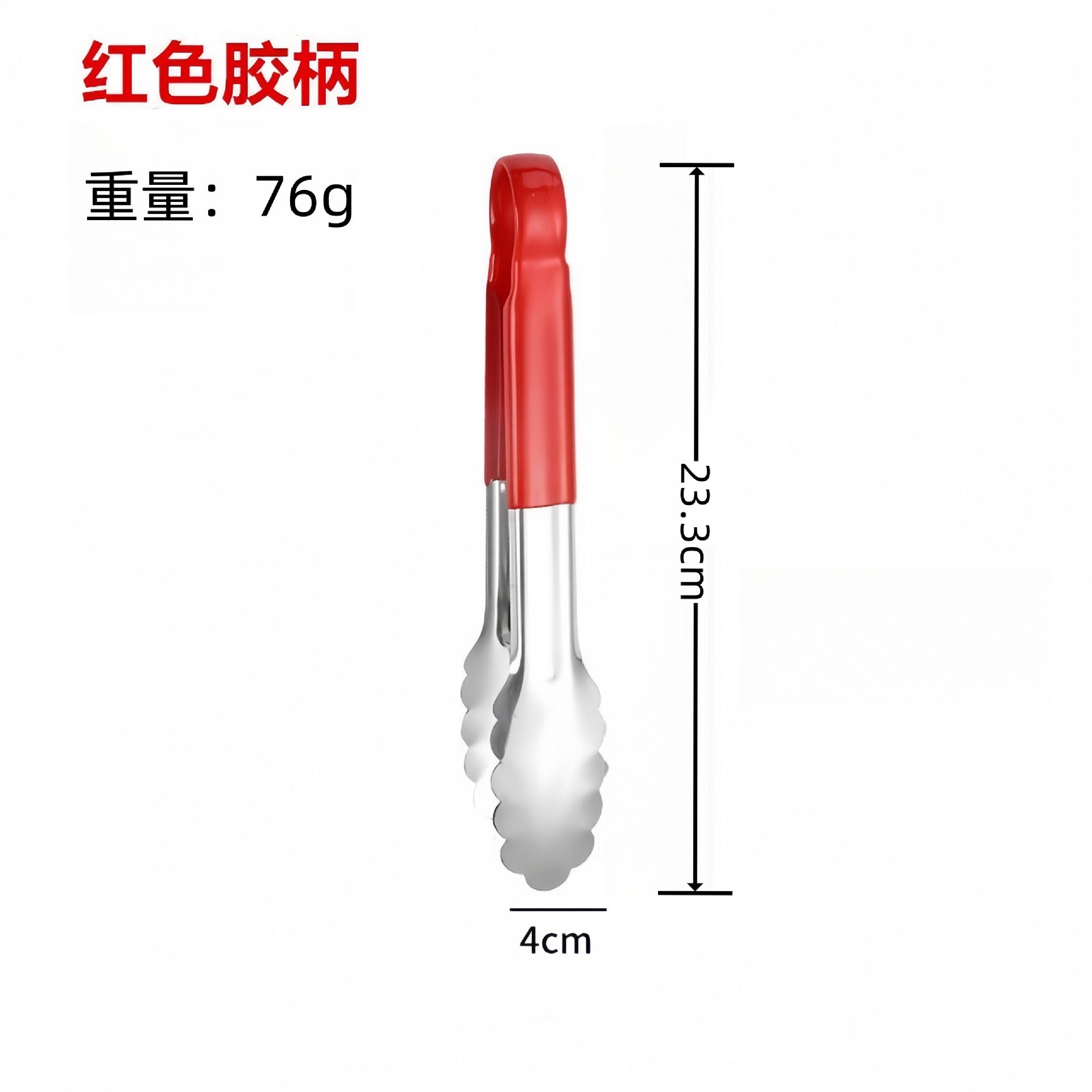 Cross-border Clip Kitchen Barbecue Clip Food Clip Silicone Clip Anti-scalding Clip Bread Fried Steak Clip Barbecue Clip Whatever the Treasure