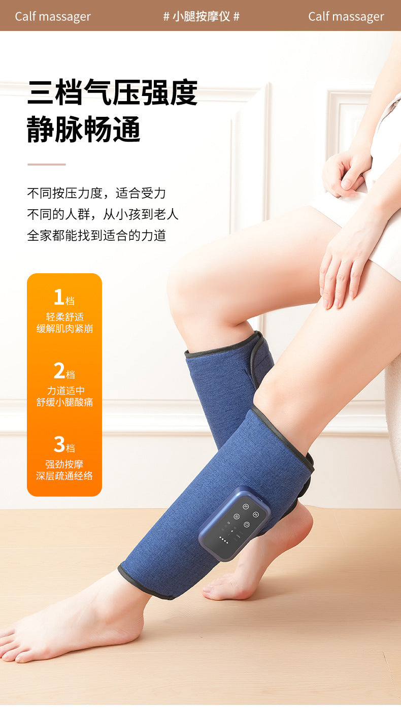 Calf Massager Air Wave Electric Air Pressure Dredging Instrument Multifunctional Leg Massager Constant Temperature Hot Compress Leg Beauty Instrument Whatever the Treasure