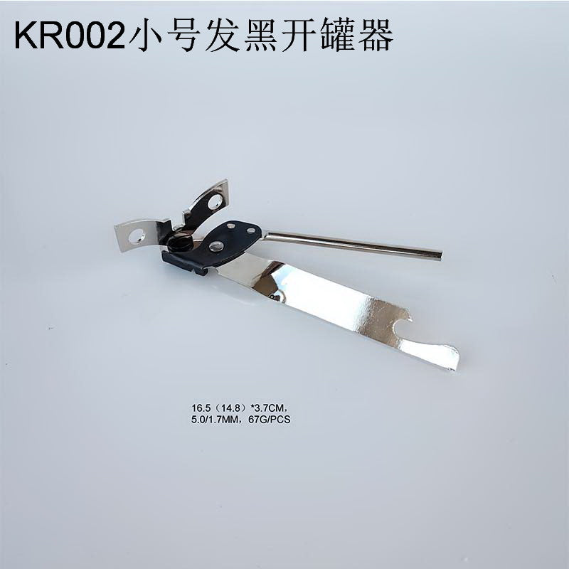 Stainless steel strong can opener can opener knife multi-function bottle opener kitchen utensils Whatever the Treasure