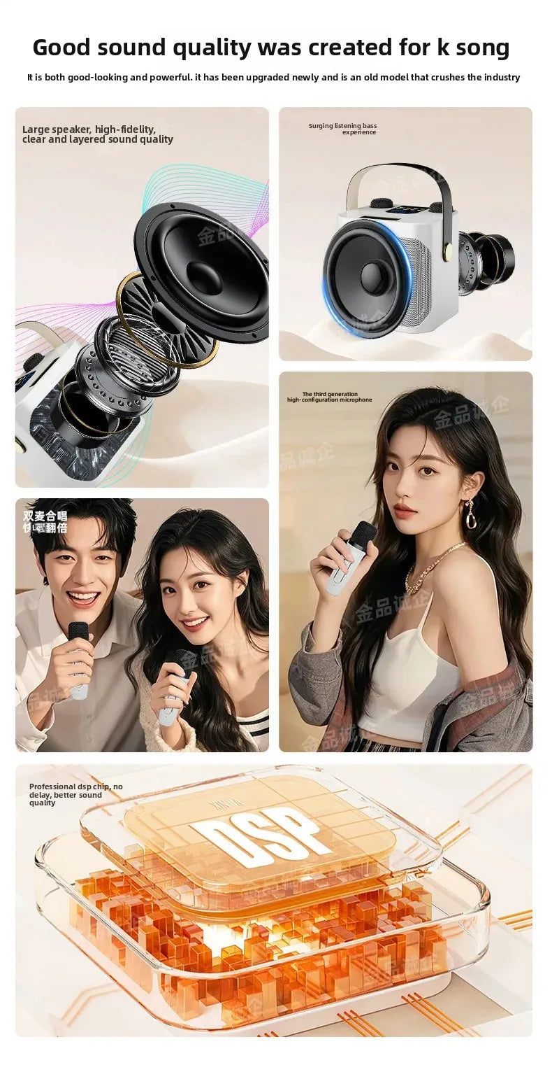 Cross-Border S882 Outdoor Karaoke Bluetooth Speaker High Volume Ys203 Home Wireless Microphone All-In-One Small Speaker Whatever the Treasure