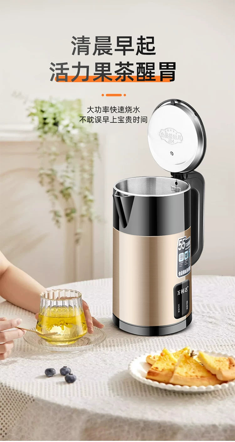 Zhengwanda Electric Kettle for Home Use, Food-Grade Stainless Steel Kettle with Integrated Insulation and Intelligent Constant Temperature Control Whatever the Treasure