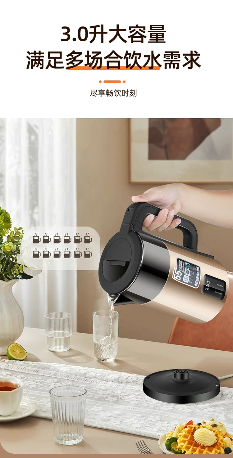 Zhengwanda Electric Kettle for Home Use, Food-Grade Stainless Steel Kettle with Integrated Insulation and Intelligent Constant Temperature Control Whatever the Treasure
