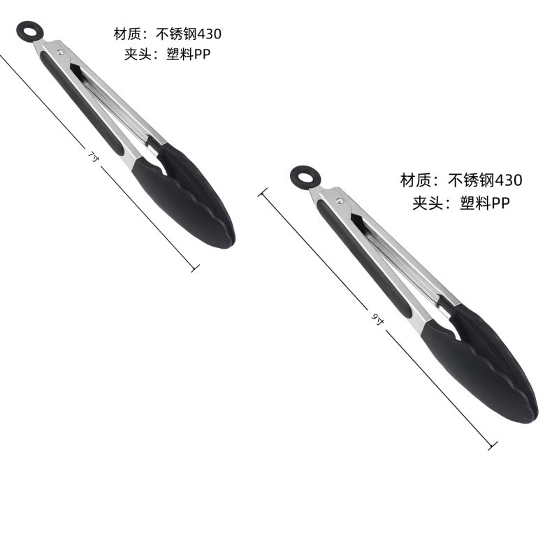 Cross Border Black Silicone Clip Food Clip Commercial High Temperature Resistant Food Grade Kitchen Steak Barbecue Grill Tool Whatever the Treasure