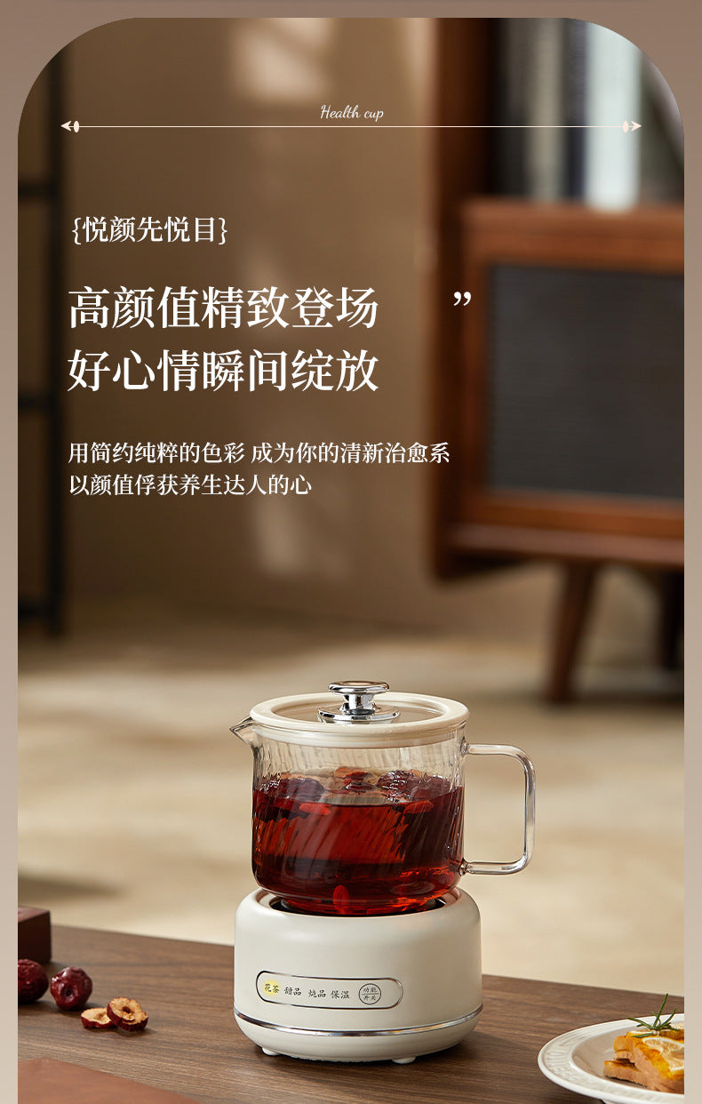 Multi-functional Flower Tea Pot Household Health Pot Mini Glass Boiling Kettle Small Health Cup Gift Electric Stew Cup for Tea Whatever the Treasure