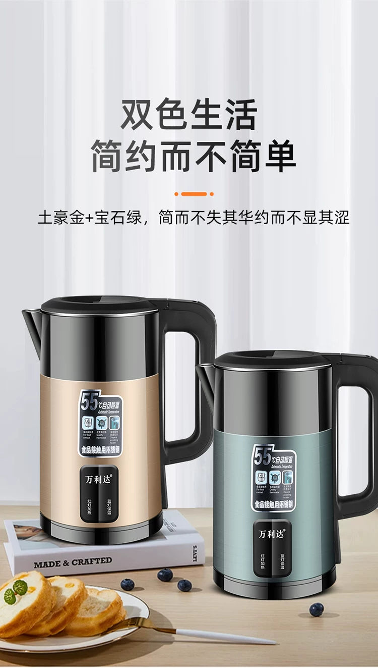 Zhengwanda Electric Kettle for Home Use, Food-Grade Stainless Steel Kettle with Integrated Insulation and Intelligent Constant Temperature Control Whatever the Treasure