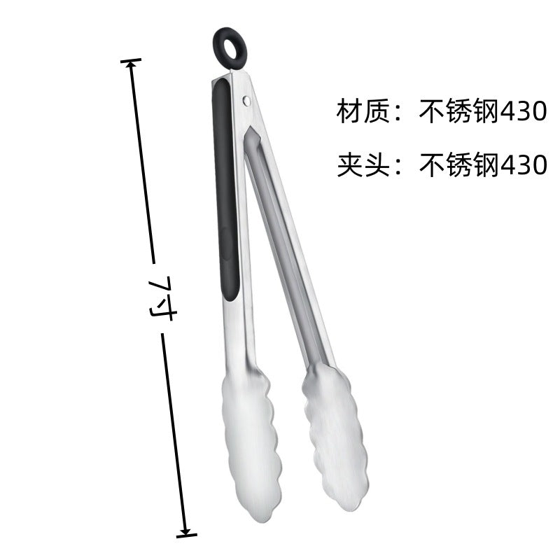 Cross-border Clip Kitchen Barbecue Clip Food Clip Silicone Clip Anti-scalding Clip Bread Fried Steak Clip Barbecue Clip Whatever the Treasure