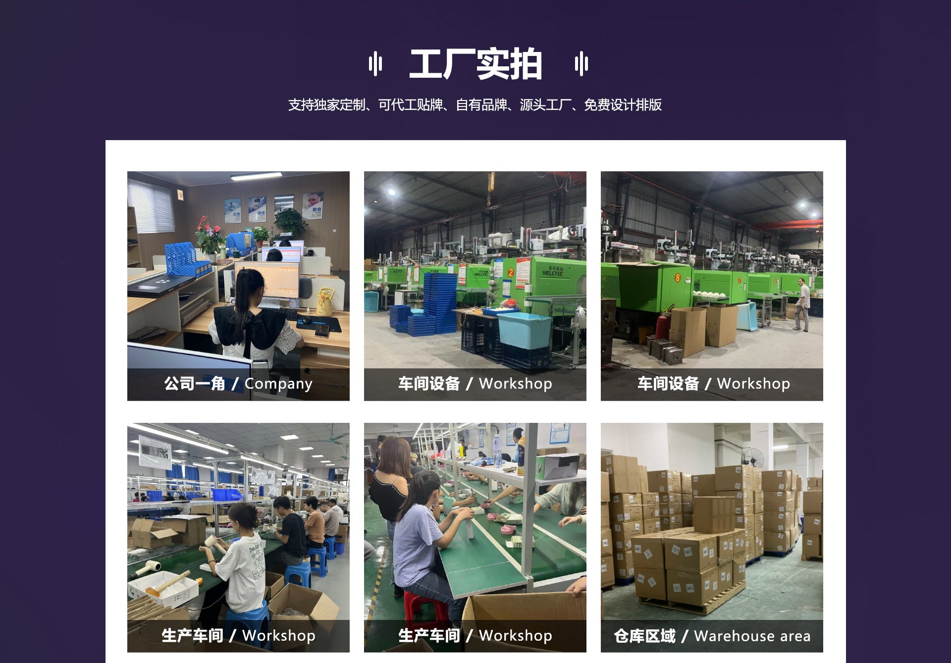 Cross Border Black Silicone Clip Food Clip Commercial High Temperature Resistant Food Grade Kitchen Steak Barbecue Grill Tool Whatever the Treasure