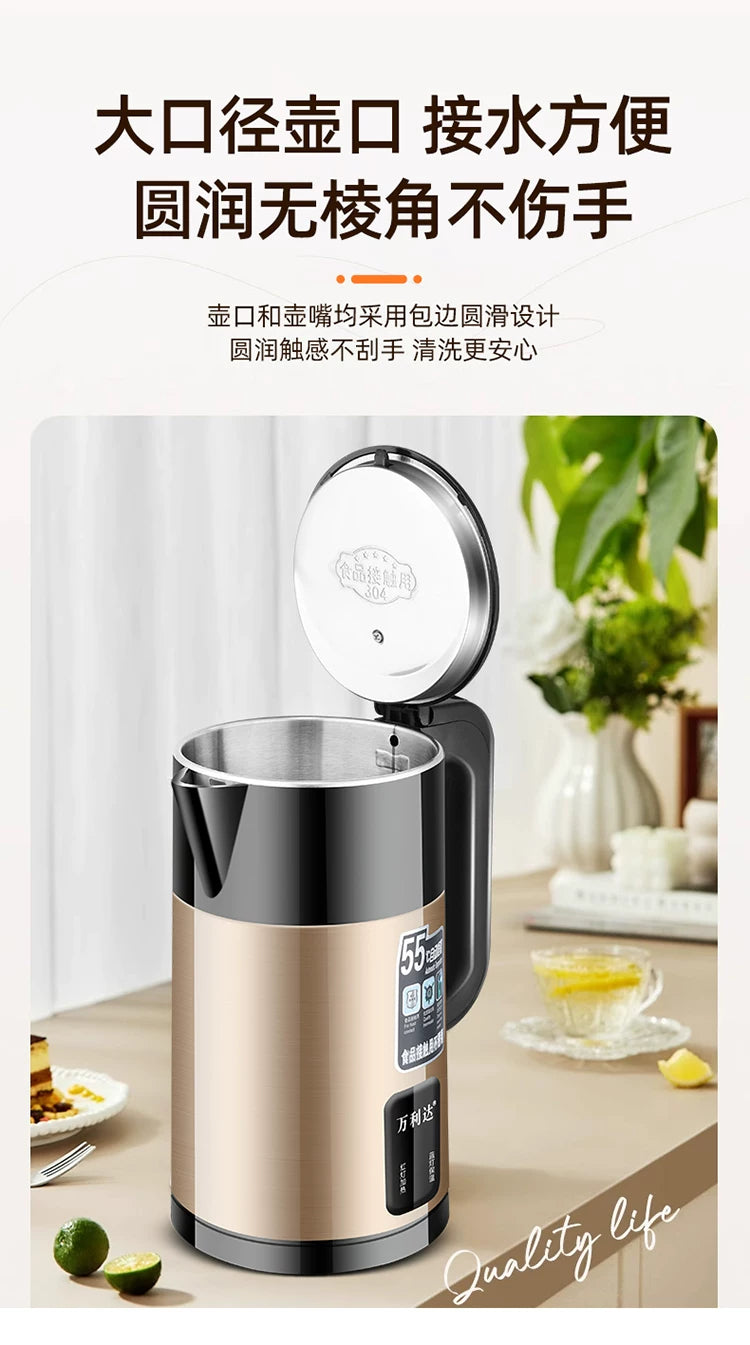 Zhengwanda Electric Kettle for Home Use, Food-Grade Stainless Steel Kettle with Integrated Insulation and Intelligent Constant Temperature Control Whatever the Treasure