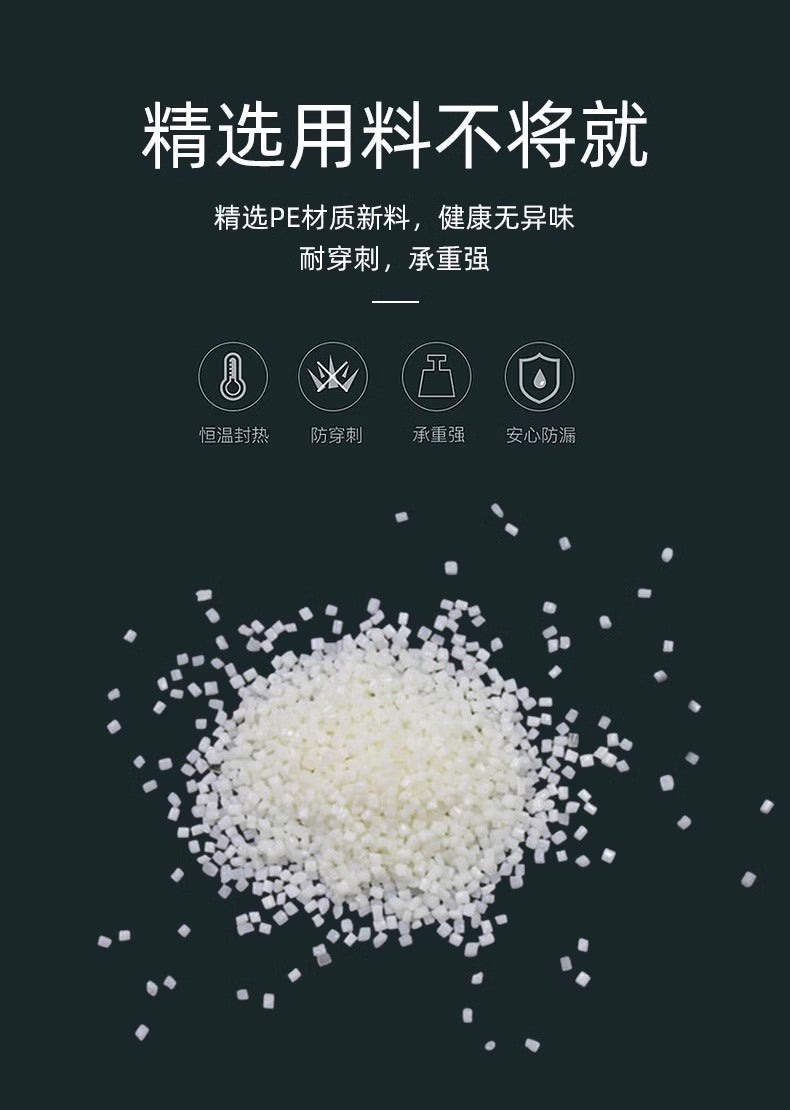 Garbage bags thickened and not easy to break disposable household flat-mouth thick garbage sorting plastic bags wholesale new materials Whatever the Treasure