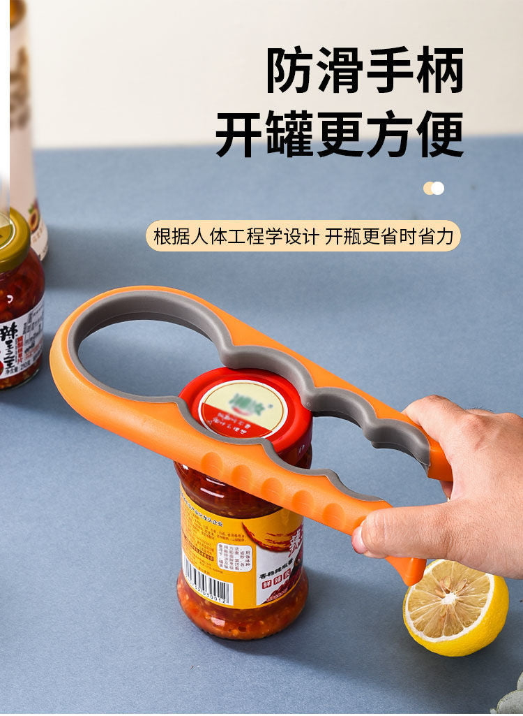 in stock four-in-one bottle opener kitchen multifunctional can opener can screwing cap non-slip labor-saving bottle opener Whatever the Treasure