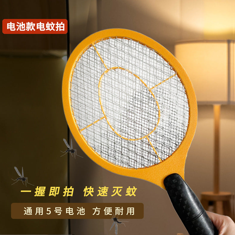 Factory Cross-border Explosion Battery Fly Spatter Household Electric Mosquito Spatter Lightweight Small Outdoor Mosquito Repellent Electric Shock Mosquito Spatter Whatever the Treasure