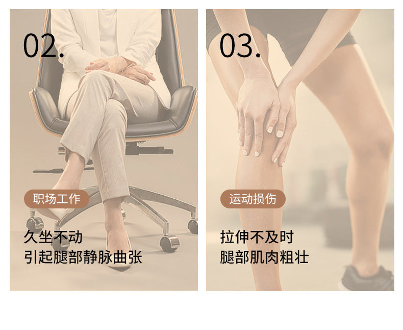 Calf Massager Air Wave Electric Air Pressure Dredging Instrument Multifunctional Leg Massager Constant Temperature Hot Compress Leg Beauty Instrument Whatever the Treasure