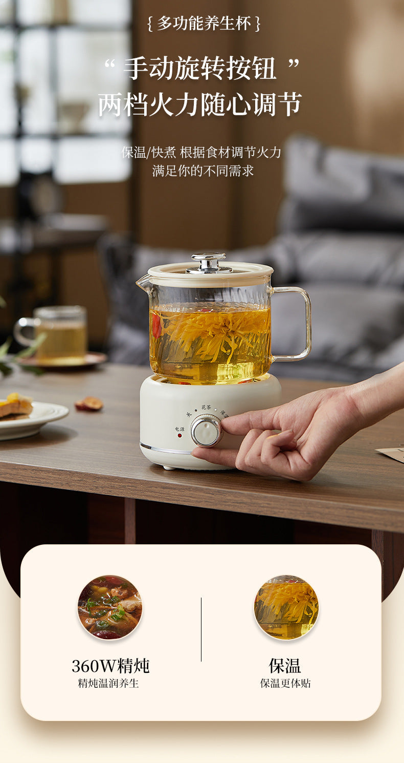 Multi-functional Flower Tea Pot Household Health Pot Mini Glass Boiling Kettle Small Health Cup Gift Electric Stew Cup for Tea Whatever the Treasure
