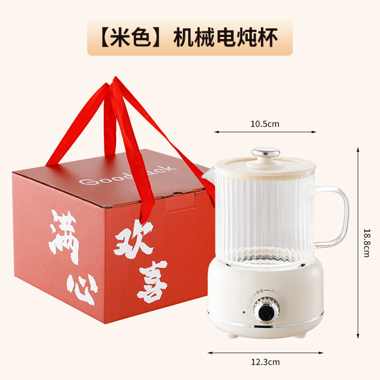 Multi-functional Flower Tea Pot Household Health Pot Mini Glass Boiling Kettle Small Health Cup Gift Electric Stew Cup for Tea Whatever the Treasure