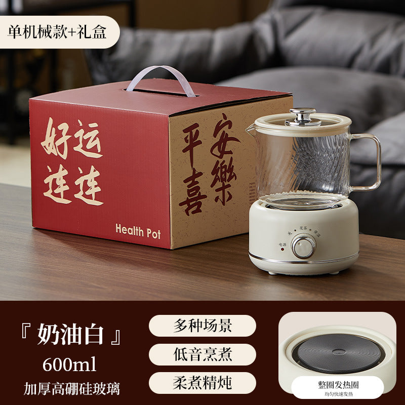 Multi-functional Flower Tea Pot Household Health Pot Mini Glass Boiling Kettle Small Health Cup Gift Electric Stew Cup for Tea Whatever the Treasure