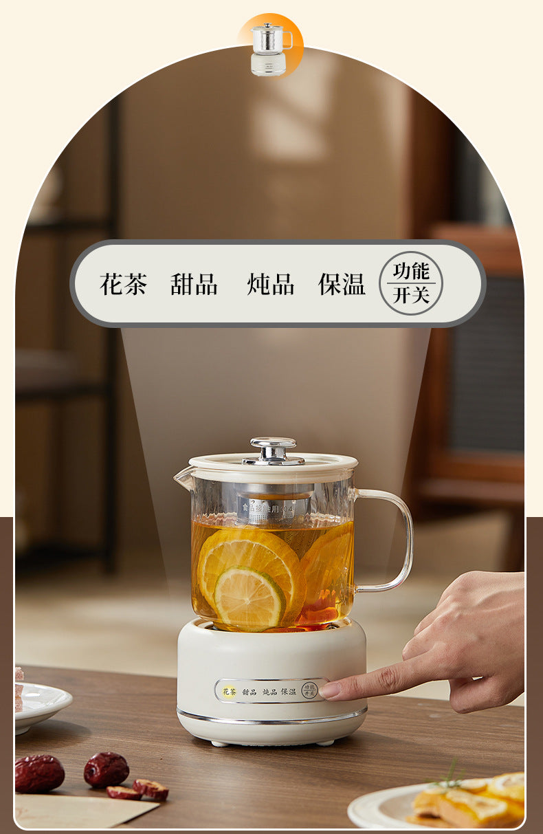 Multi-functional Flower Tea Pot Household Health Pot Mini Glass Boiling Kettle Small Health Cup Gift Electric Stew Cup for Tea Whatever the Treasure