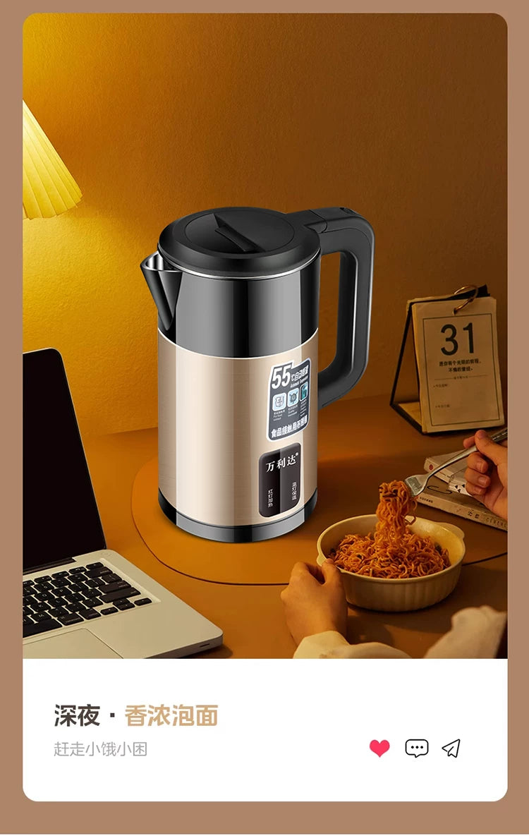 Zhengwanda Electric Kettle for Home Use, Food-Grade Stainless Steel Kettle with Integrated Insulation and Intelligent Constant Temperature Control Whatever the Treasure