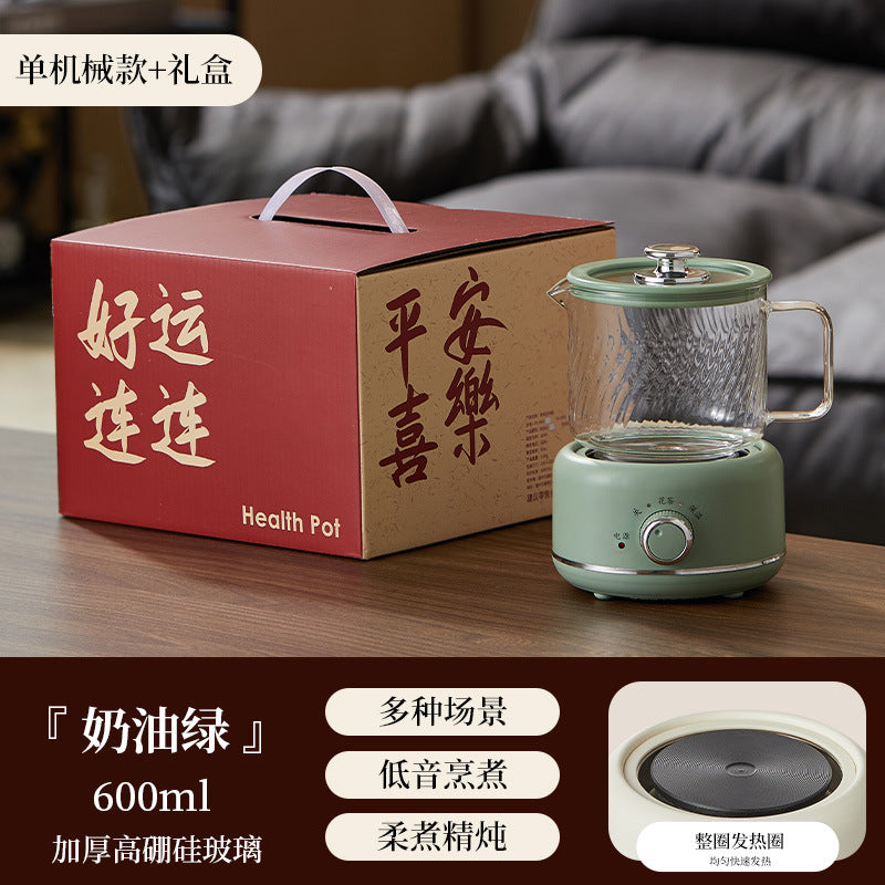 Multi-functional Flower Tea Pot Household Health Pot Mini Glass Boiling Kettle Small Health Cup Gift Electric Stew Cup for Tea Whatever the Treasure