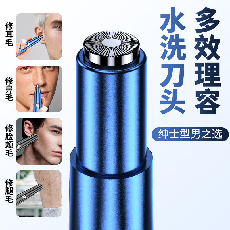 2021 New Model Men's Nose Hair Trimmer Mini Shaver for Trimming Nose Hair, Sideburns, and Ear Hair Dual-Head Trimmer Whatever the Treasure