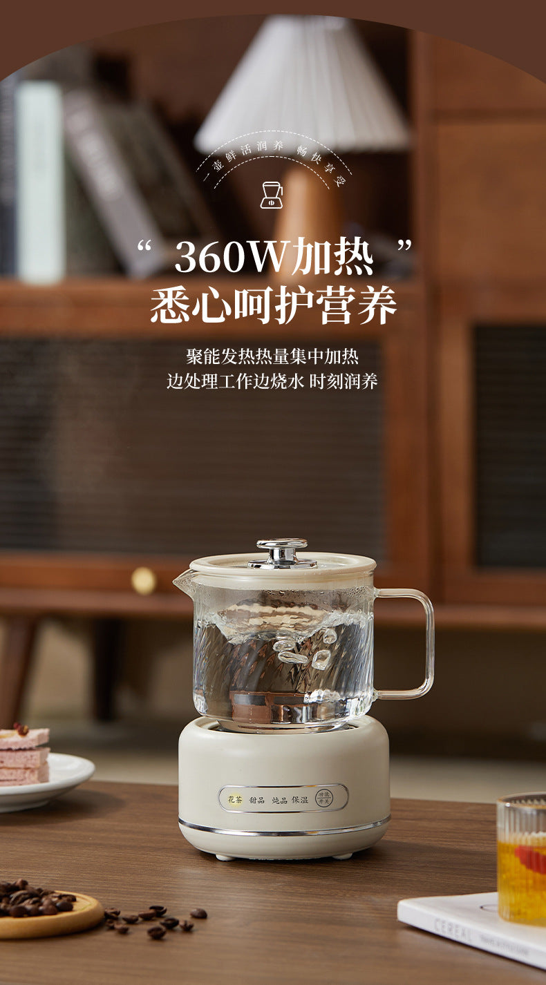Multi-functional Flower Tea Pot Household Health Pot Mini Glass Boiling Kettle Small Health Cup Gift Electric Stew Cup for Tea Whatever the Treasure