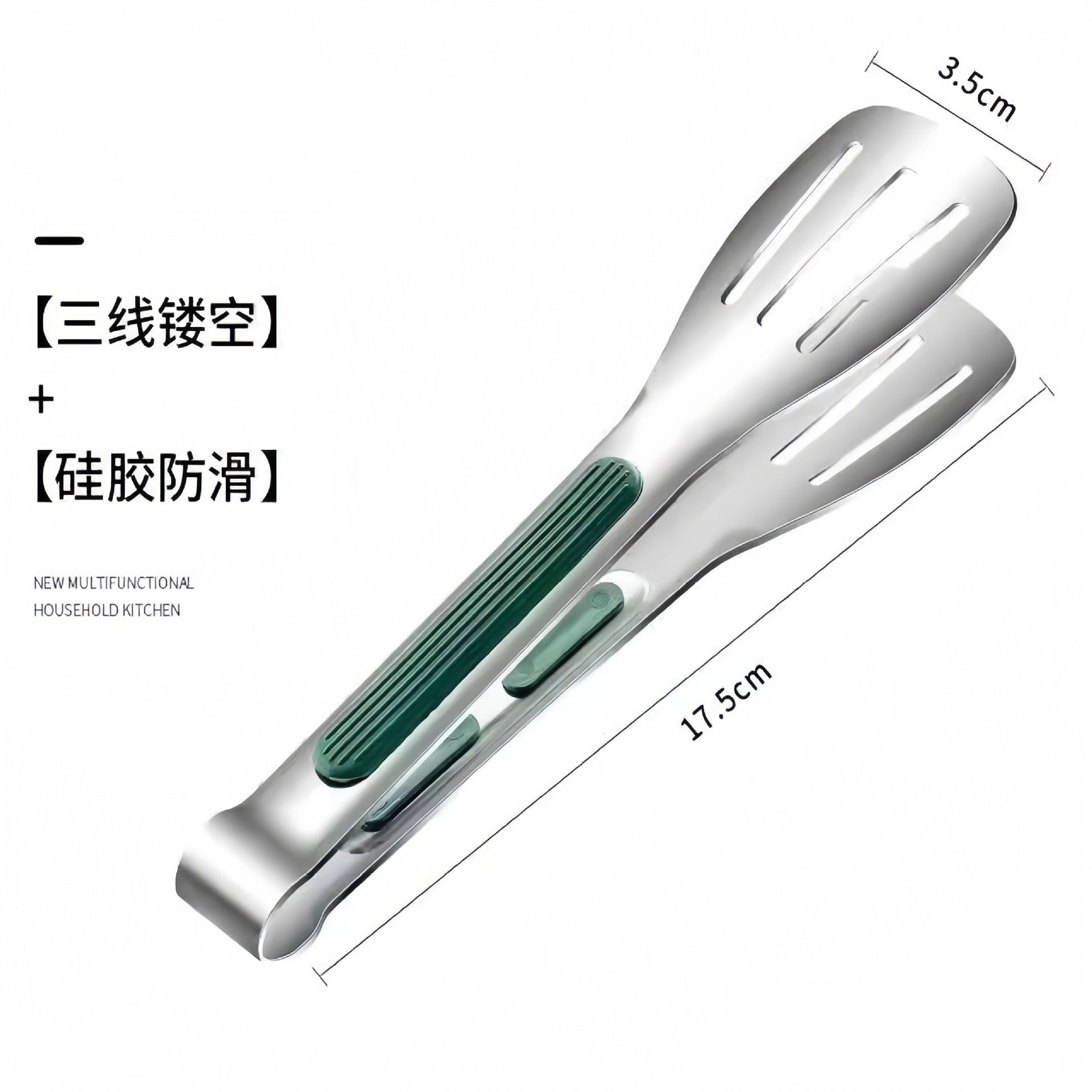 Cross Border Black Silicone Clip Food Clip Commercial High Temperature Resistant Food Grade Kitchen Steak Barbecue Grill Tool Whatever the Treasure