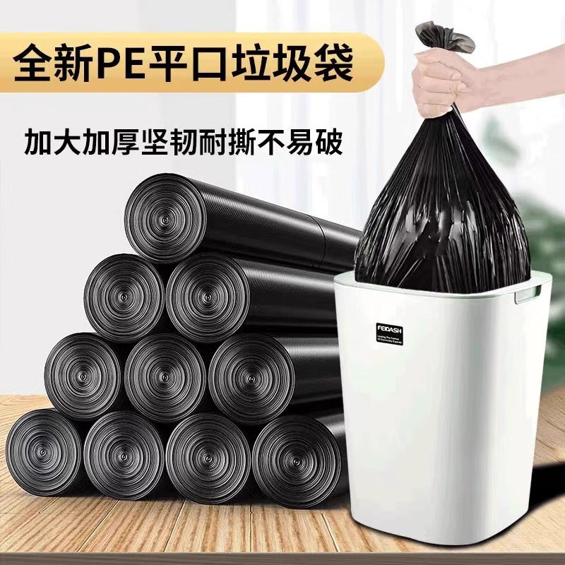 Garbage bags thickened and not easy to break disposable household flat-mouth thick garbage sorting plastic bags wholesale new materials Whatever the Treasure