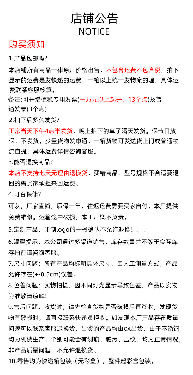 Multi-functional Flower Tea Pot Household Health Pot Mini Glass Boiling Kettle Small Health Cup Gift Electric Stew Cup for Tea Whatever the Treasure
