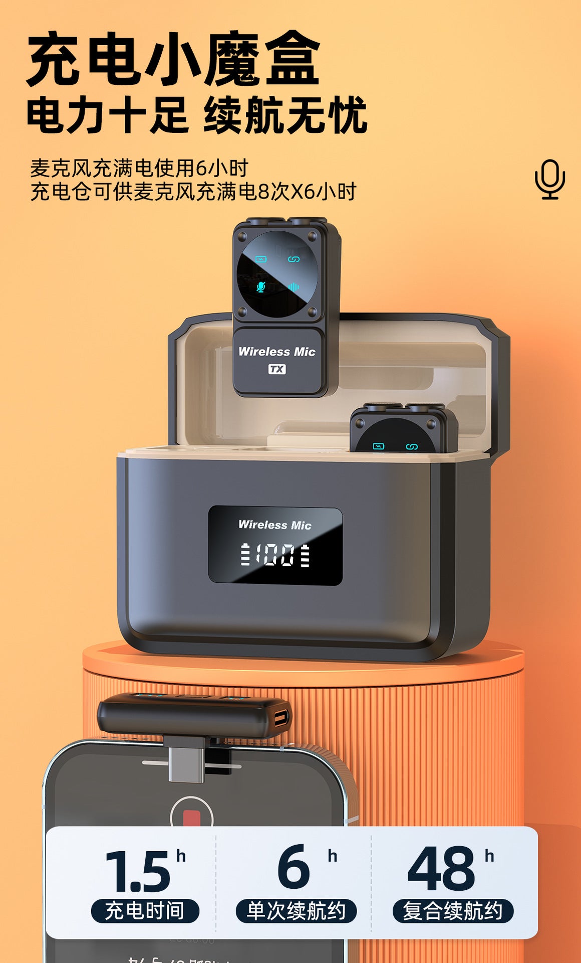 New wireless collar clip microphone Q12 dual receiver with charging bin clear radio intelligent noise reduction collar clip wheat Whatever the Treasure