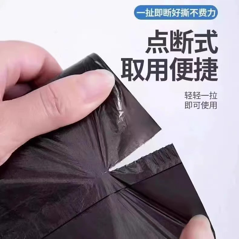Garbage bags thickened and not easy to break disposable household flat-mouth thick garbage sorting plastic bags wholesale new materials Whatever the Treasure