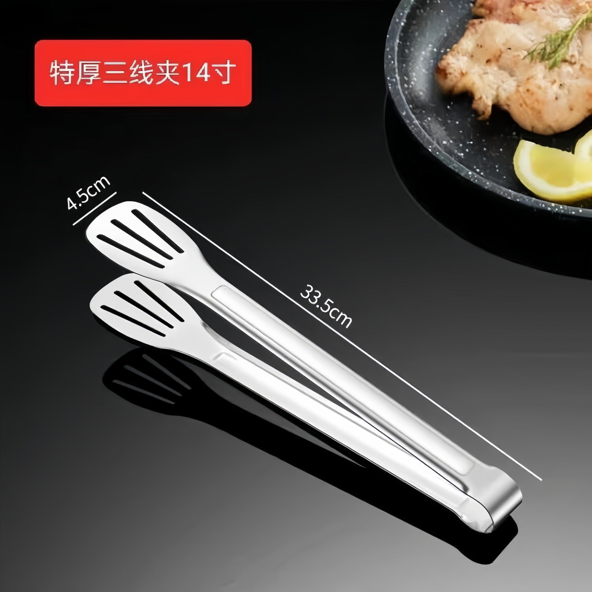 Cross-border Clip Kitchen Barbecue Clip Food Clip Silicone Clip Anti-scalding Clip Bread Fried Steak Clip Barbecue Clip Whatever the Treasure