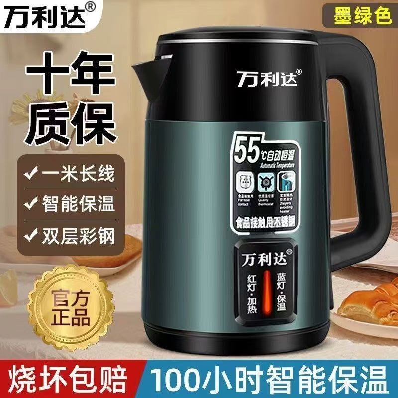 Zhengwanda Electric Kettle for Home Use, Food-Grade Stainless Steel Kettle with Integrated Insulation and Intelligent Constant Temperature Control Whatever the Treasure