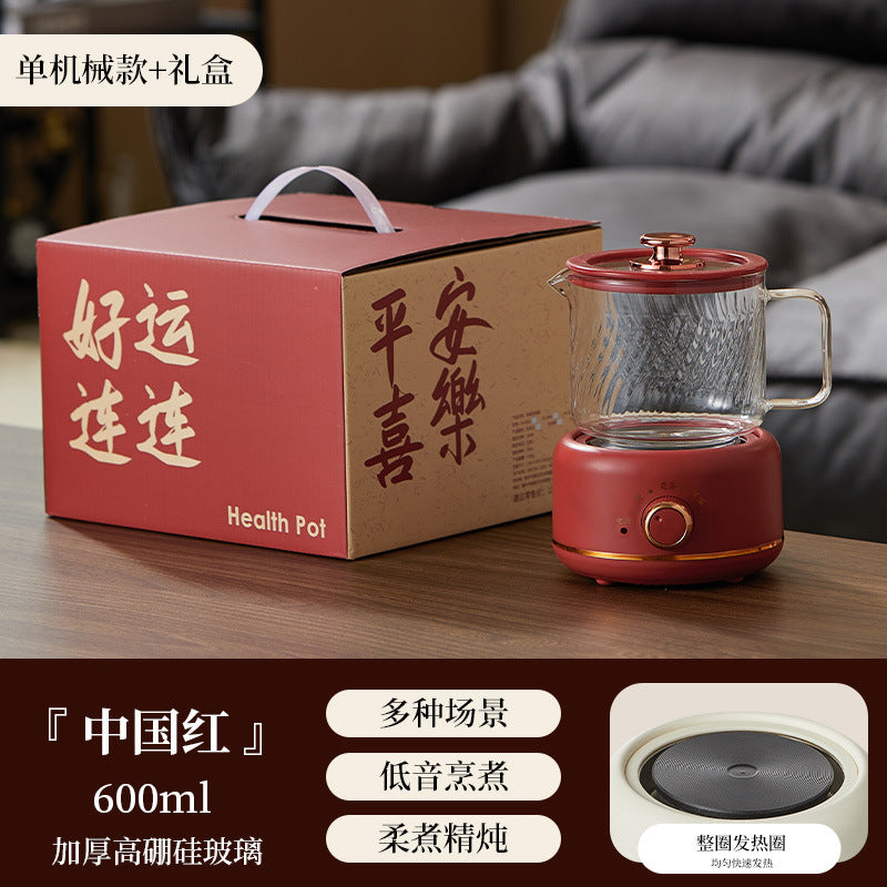 Multi-functional Flower Tea Pot Household Health Pot Mini Glass Boiling Kettle Small Health Cup Gift Electric Stew Cup for Tea Whatever the Treasure