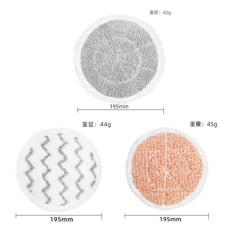 Suitable for Shark Steam Mop Cloth S7000/7001/T2/T21/S6002Uk Mop Head Whatever the Treasure