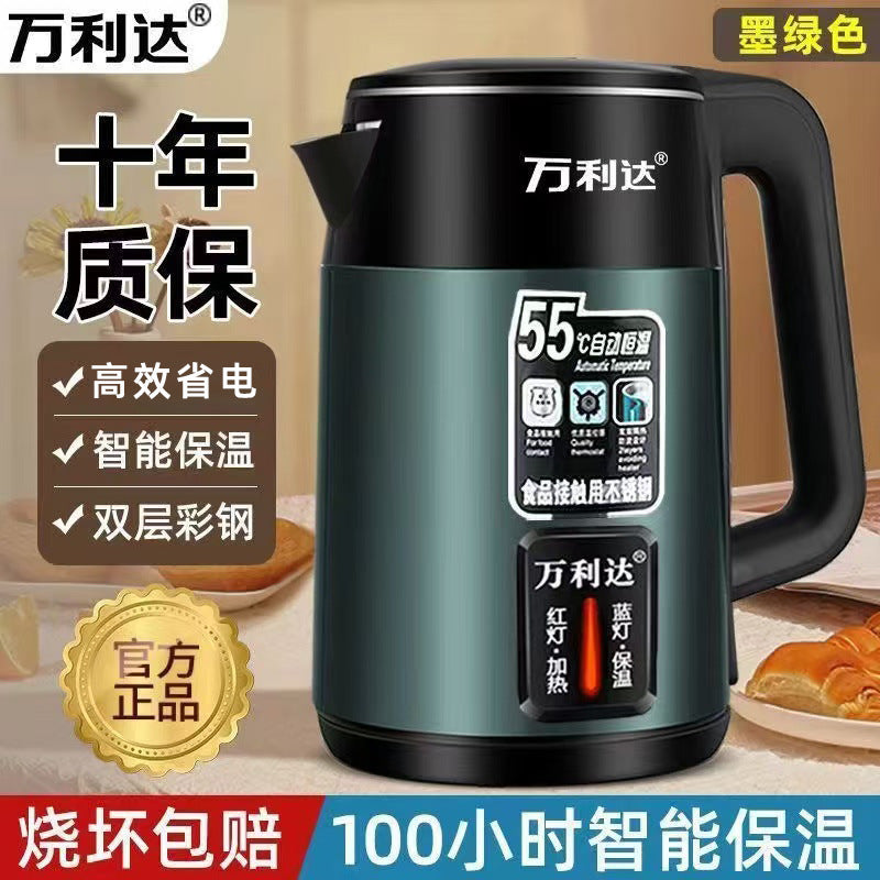 Zhengwanda Electric Kettle for Home Use, Food-Grade Stainless Steel Kettle with Integrated Insulation and Intelligent Constant Temperature Control Whatever the Treasure