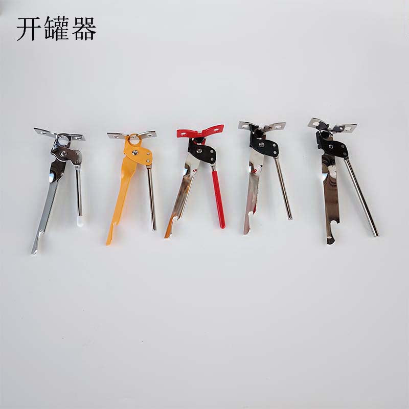 Stainless steel strong can opener can opener knife multi-function bottle opener kitchen utensils Whatever the Treasure