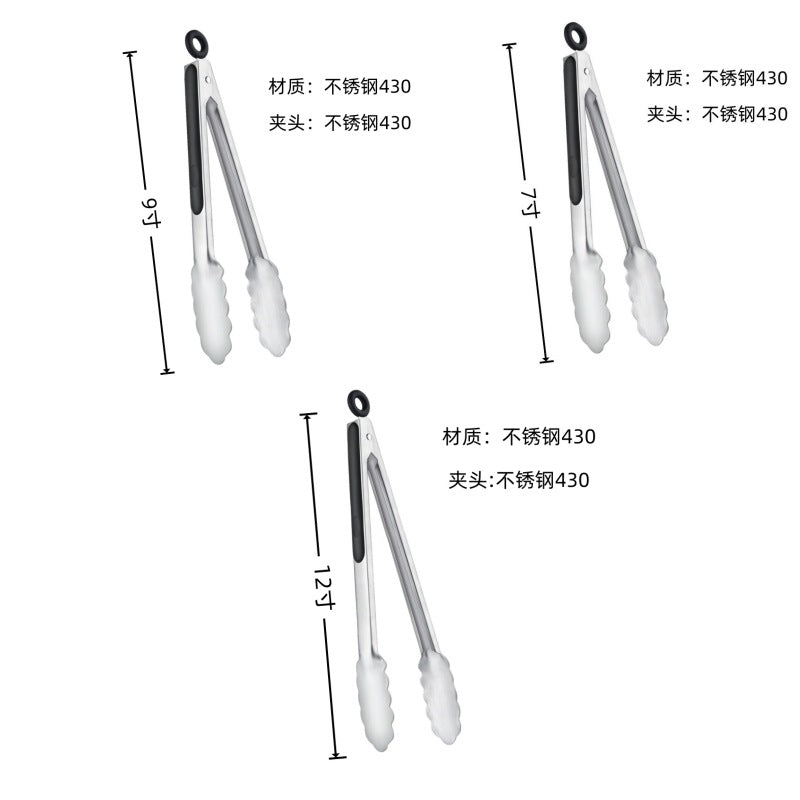 Cross-border Clip Kitchen Barbecue Clip Food Clip Silicone Clip Anti-scalding Clip Bread Fried Steak Clip Barbecue Clip Whatever the Treasure