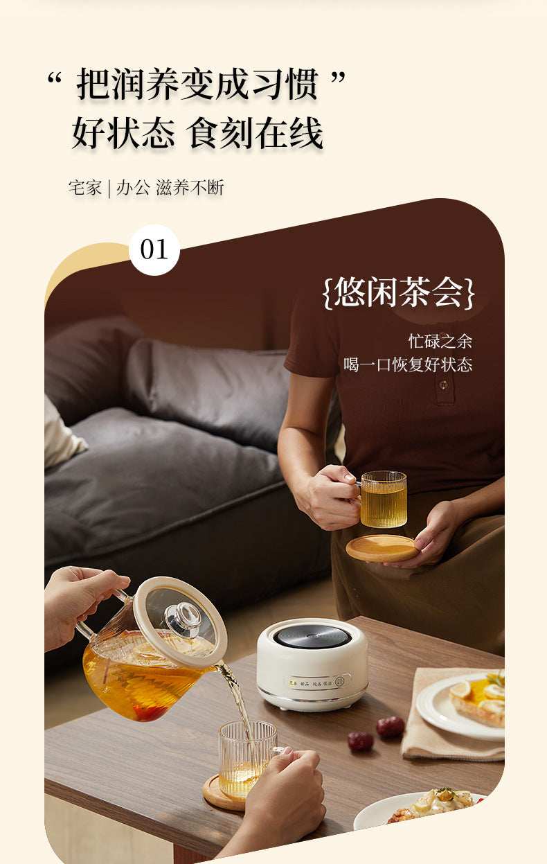 Multi-functional Flower Tea Pot Household Health Pot Mini Glass Boiling Kettle Small Health Cup Gift Electric Stew Cup for Tea Whatever the Treasure