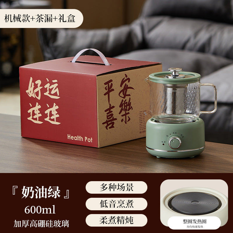 Multi-functional Flower Tea Pot Household Health Pot Mini Glass Boiling Kettle Small Health Cup Gift Electric Stew Cup for Tea Whatever the Treasure