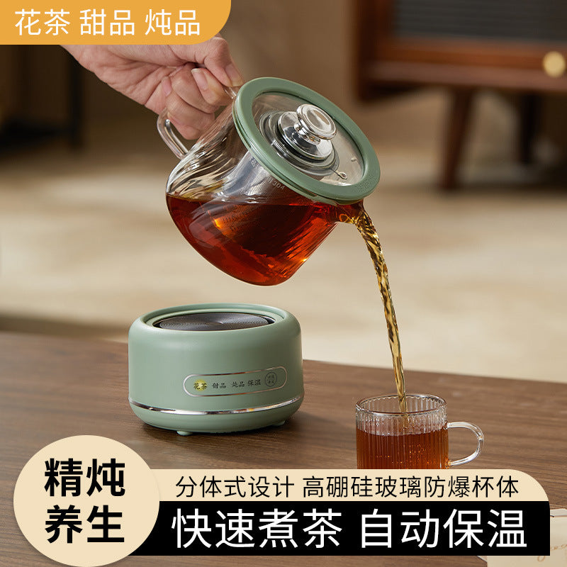 Multi-functional Flower Tea Pot Household Health Pot Mini Glass Boiling Kettle Small Health Cup Gift Electric Stew Cup for Tea Whatever the Treasure