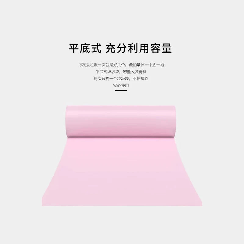 Garbage bags thickened and not easy to break disposable household flat-mouth thick garbage sorting plastic bags wholesale new materials Whatever the Treasure
