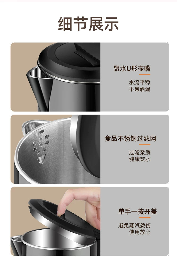 Zhengwanda Electric Kettle for Home Use, Food-Grade Stainless Steel Kettle with Integrated Insulation and Intelligent Constant Temperature Control Whatever the Treasure