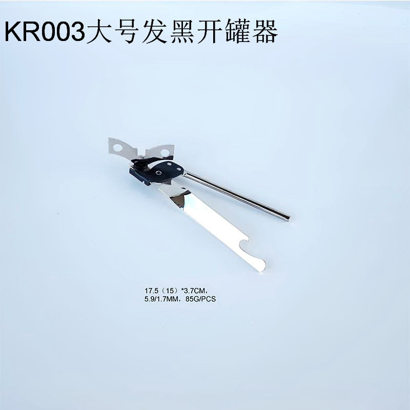Stainless steel strong can opener can opener knife multi-function bottle opener kitchen utensils Whatever the Treasure